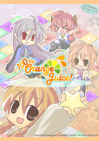 100OrangeJuice4